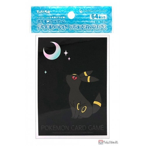 Japanese Pokemon Card Sleeves - Premium Gloss Moonlight and Umbreon White Ver.