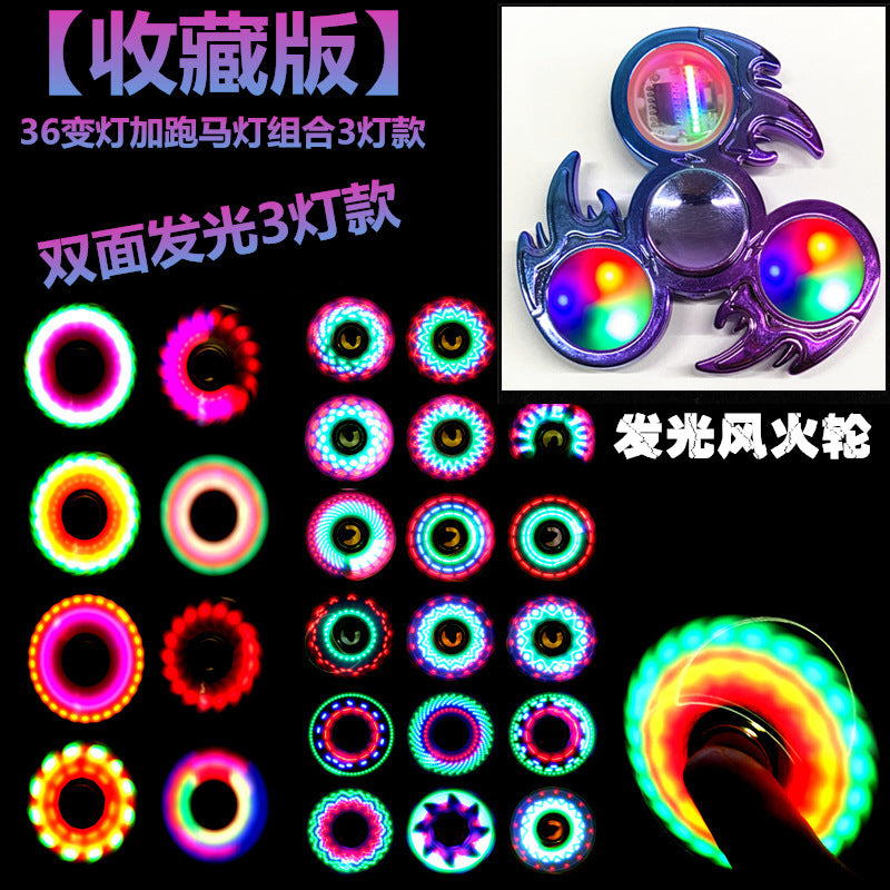 FIG SPINNER MULTI COLOR WITH LIGHT