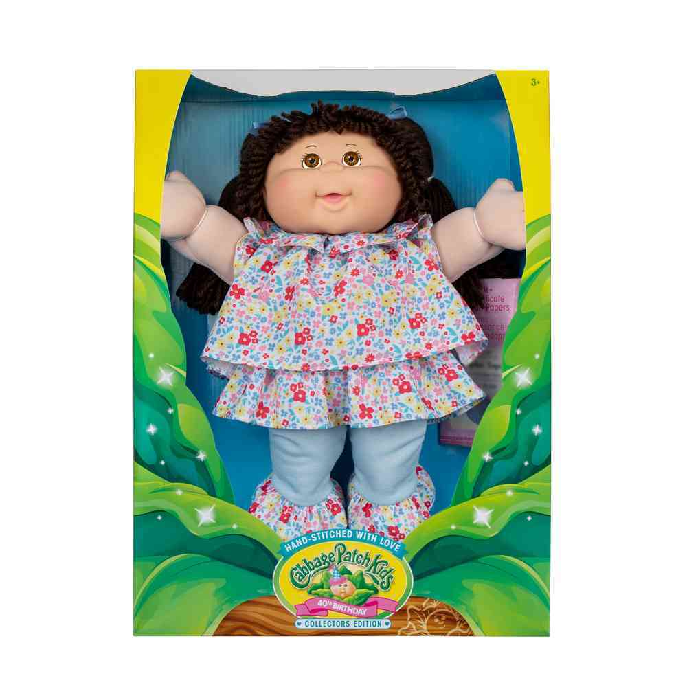 CABBAGE PATCH KIDS 16'' VINTAGE KIDS BROWN HAIR