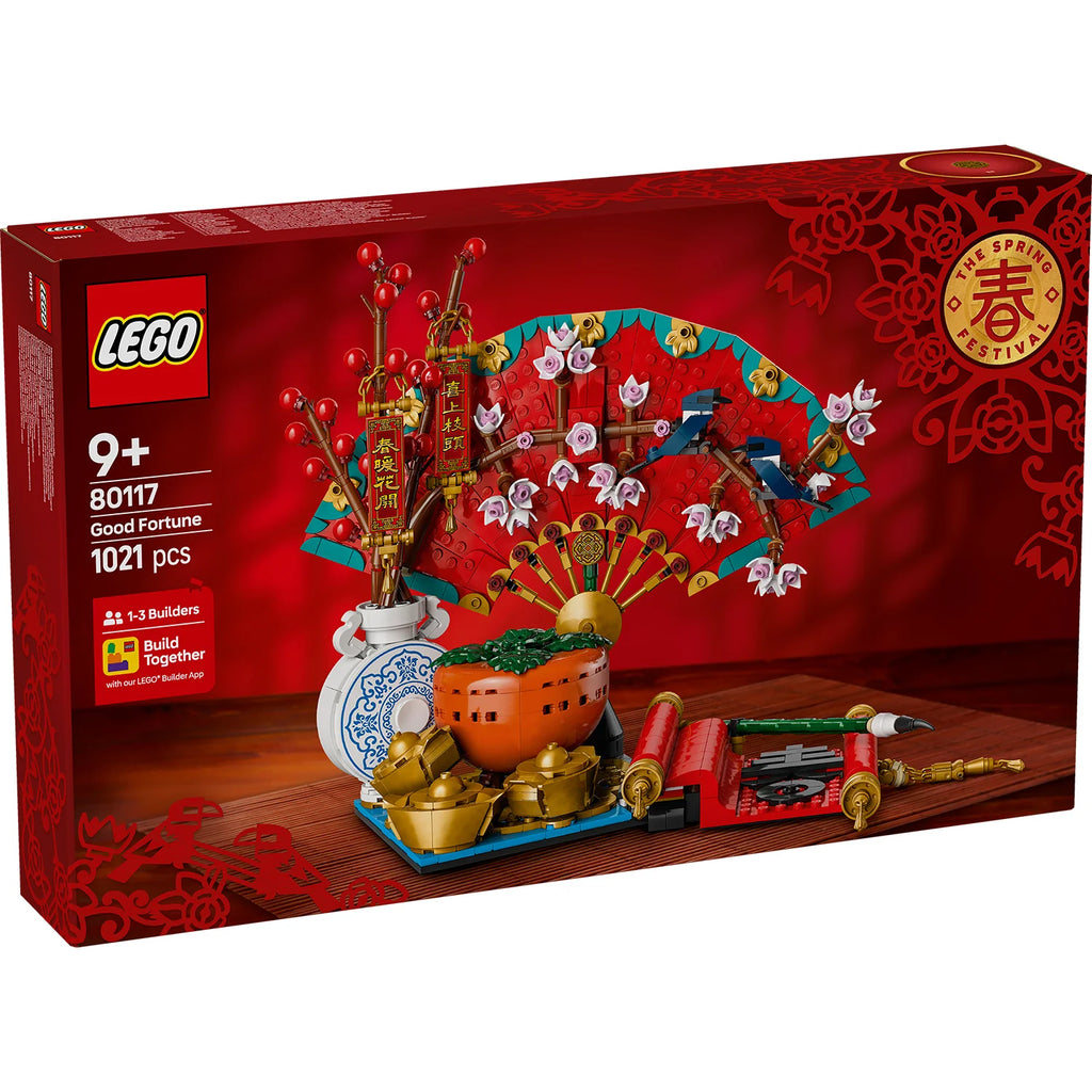 80117 LEGO Spring Festival Good Fortune