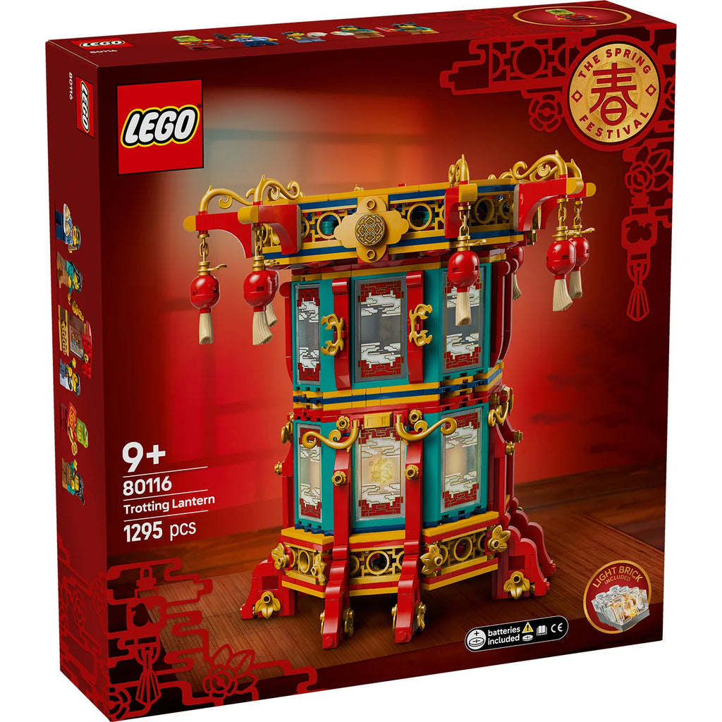 80116  LEGO Spring Festival Trotting Latern