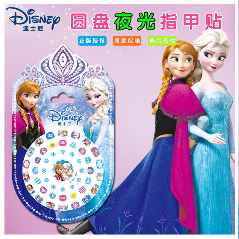 Authentic Disney / Frozen II Large Round Glow-in-the-Dark Nail Stickers for Kids