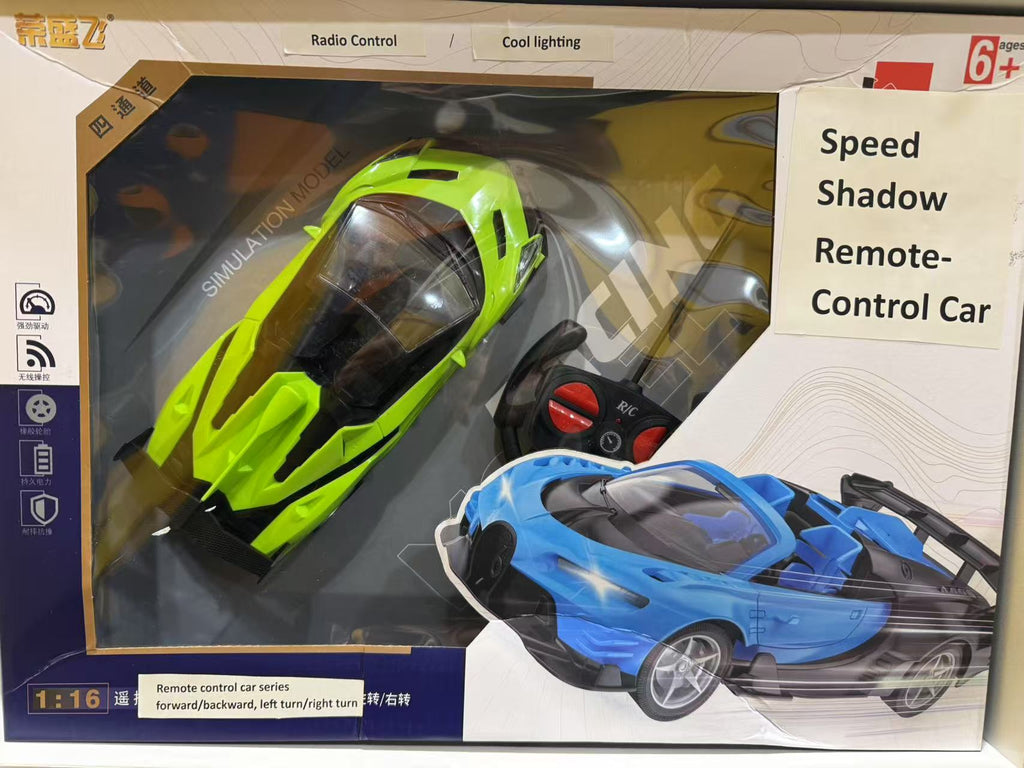 RC SPEED SHADOW GREEN