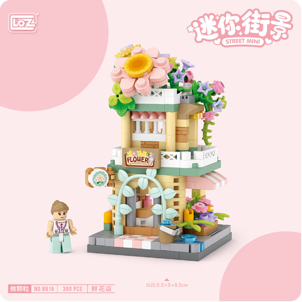 8816 LOZ Flower Shop