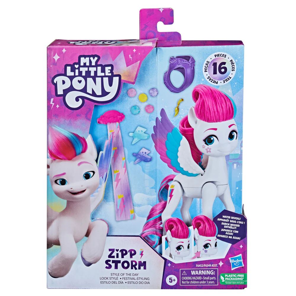 MY LITTLE PONY STYLE OF THE DAY - ZIPP STORM