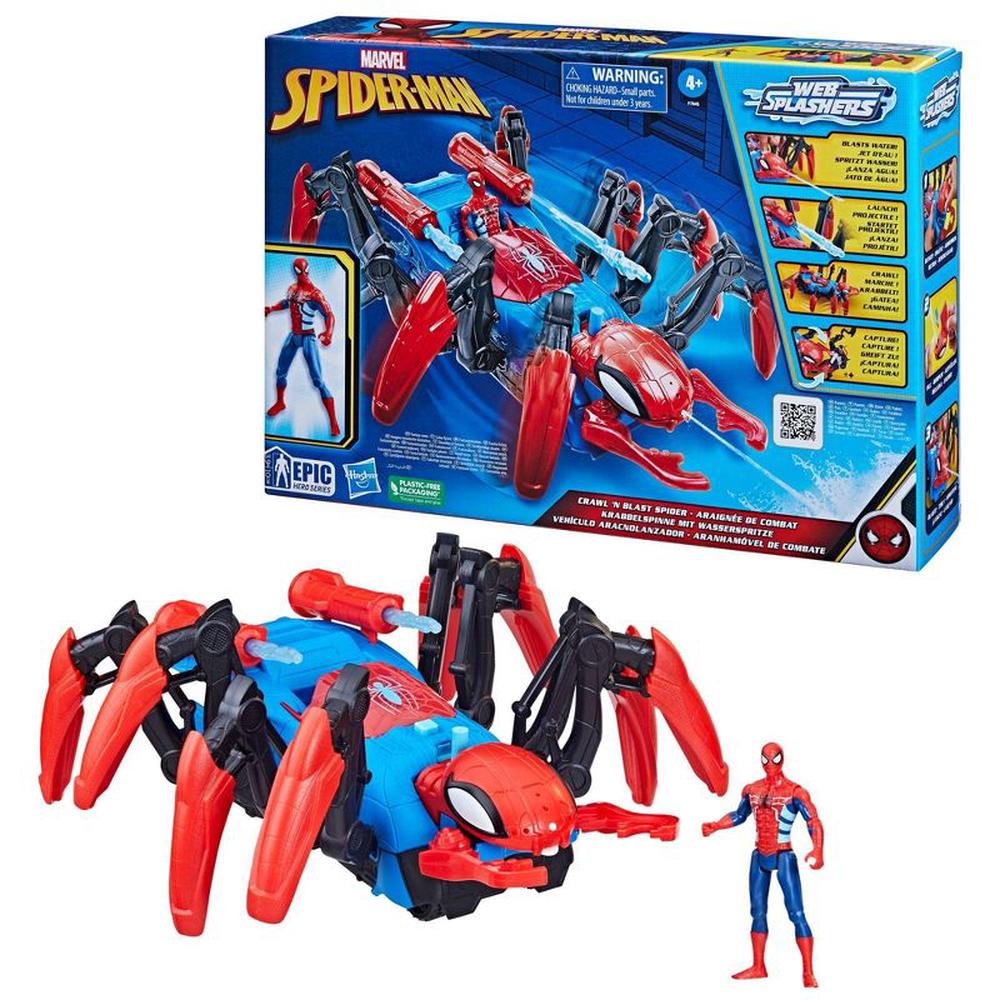 MARVEL SPIDER-MAN CRAWL N BLAST SPIDER