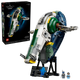 Sticky Image