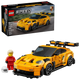 Sticky Image