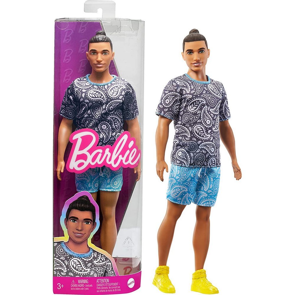 Fashionista boy dolls deals