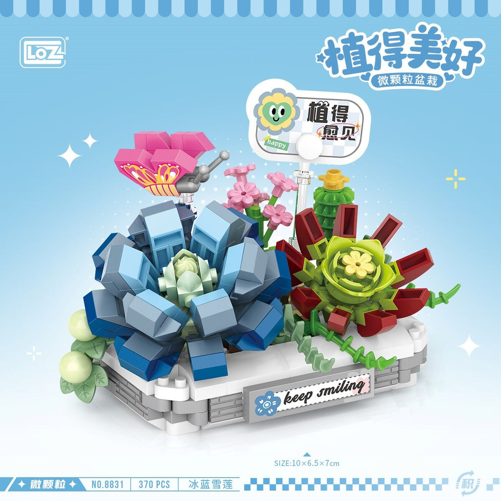 8831 MACRO PLANTS SNOW LOTUS 370 PCS