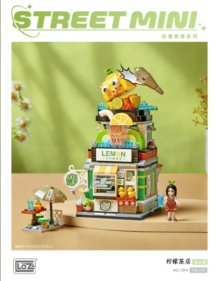 1294 LOZ STREET MINI LEMON TEA SHOP