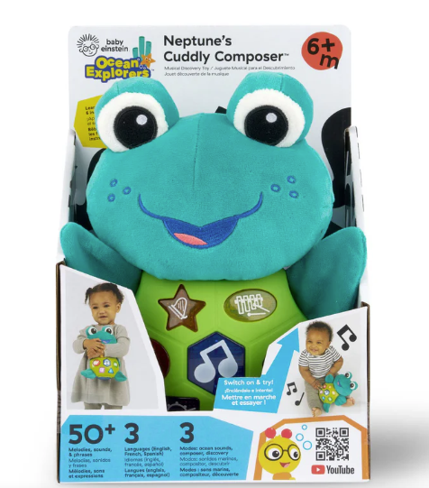 NEPTUNES CUDDLY COMPOSER