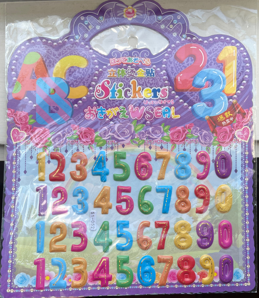 SANRIO FROZEN 3D STICKERS ASST