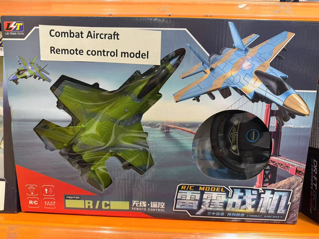 RC COMBAT AIRCRAFT