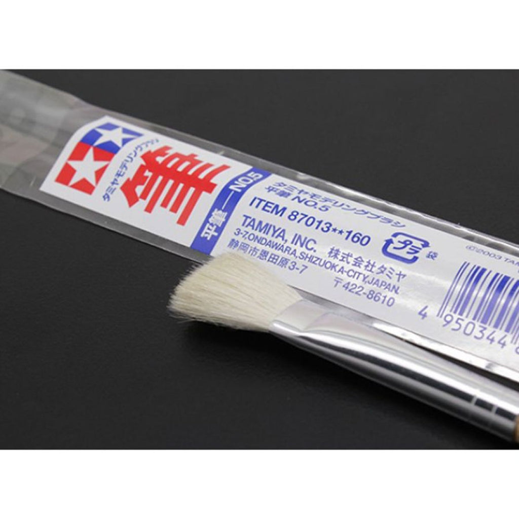 Tamiya Flat Brush No.5
