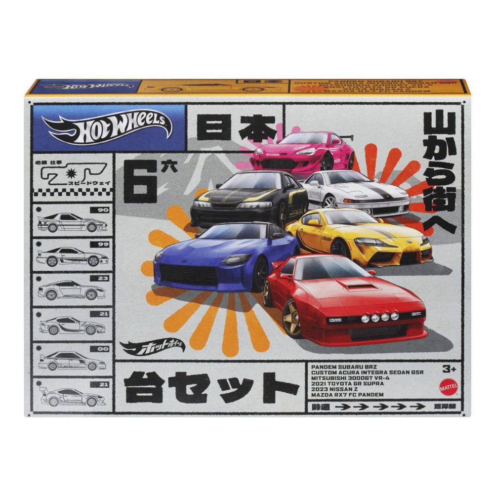 HOT WHEELS STREETS OF JAPAN MULTIPACK COLLECTOR