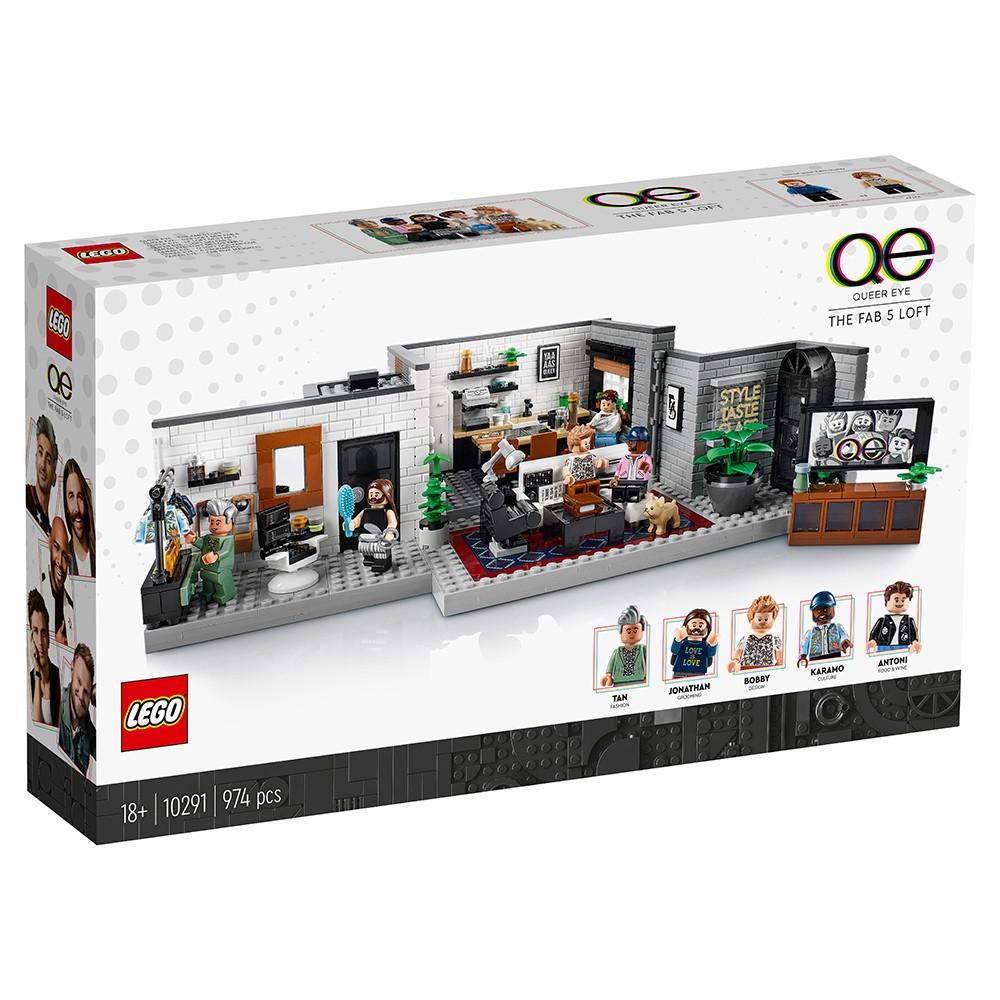 10291 LEGO QUEER EYE - THE FAB 5 LOFT